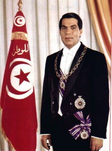 Zine el-Abidine Ben Ali Zine el-Abidine Ben Ali