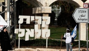 molat-araro-2 Molat Araro est un Israélien d'origine éthiopienne qui a marché trois jour et peint son visage en noir et blanc, pour protester contre le racisme le 17 Janvier 2012