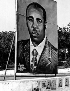 siad-barre Mahamed Siyaad Barre ou Mohamed Siad Barre accède au pouvoir par le biais d'un coup d'état, il est le président de la République démocratique somalie de 1969 à 1991. Il meurt le 2 janvier 1995 à Lagos d'une attaque cardiaque. Ses restes sont inhumés dans sa ville natale en Somalie.