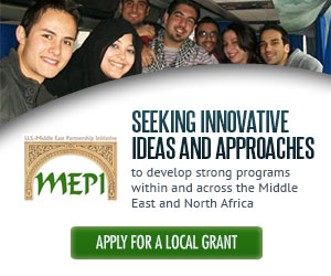 MEPI a été actif dans la région MENA « Middle East and North Africa » (littéralement, « Moyen-Orient et Afrique du Nord ») depuis 2002, contribuant plus de 600 millions de dollars à plus de 1 000 projets de subventions administrés par les bureaux à Washington, DC et dans la région. Selon la parution du 1er janvier 2009 du magazine Oil and Gas Journal, les pays du MENA détiennent 60 % des réserves mondiales de pétrole et 45 % des réserves mondiales de gaz naturel. Le MENA abrite environ 340 millions d’habitants en 2012.